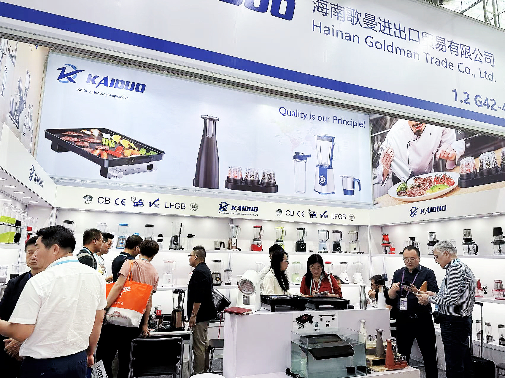 微信图片_20251014151228_55_34